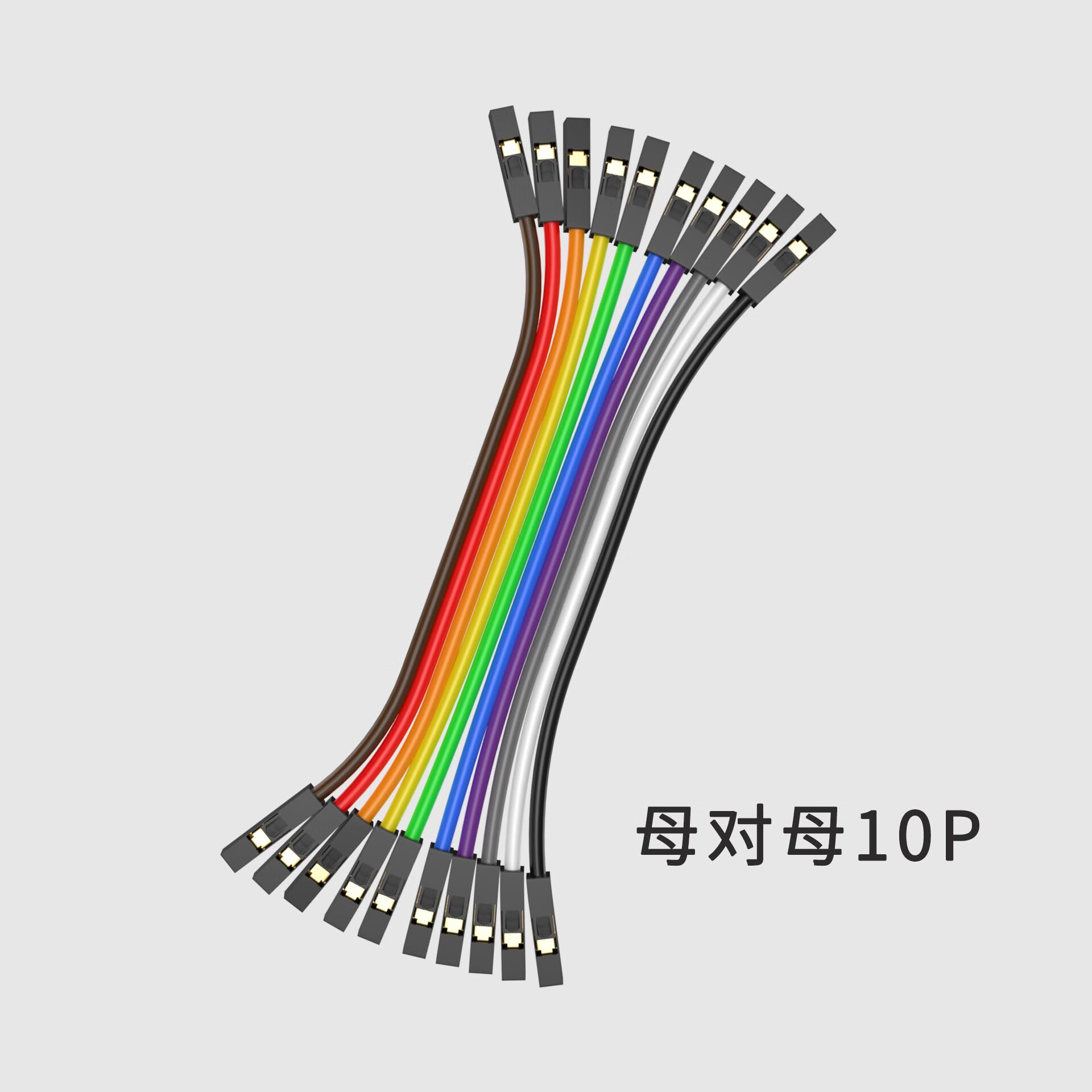 定制适用于镀金端子纯铜杜邦线加粗28芯母对母对公彩色排线电子线 母