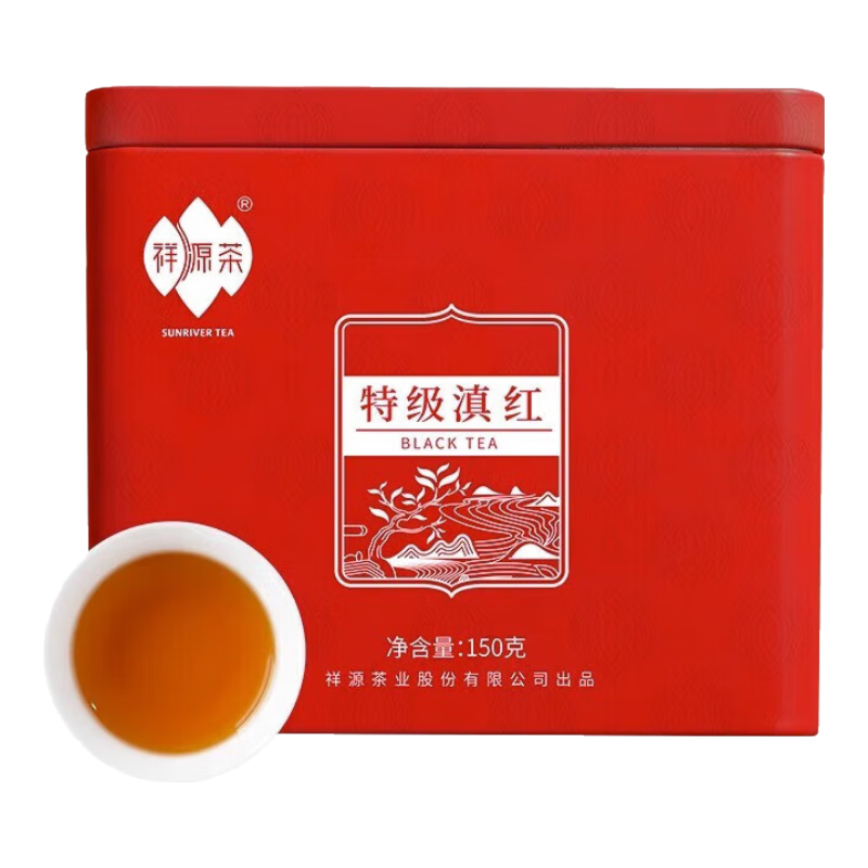 祥源茶工夫紅茶300克云南特級滇紅鳳慶古樹(shù)紅茶傳統150克×2罐 云南滇紅工夫紅茶300g