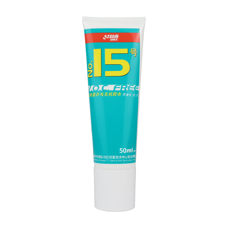 ˫ϲDHS ˫ϲƹĽˮճϼˮԽˮװ׽ճϼ ޻ˮ50ml  + 32.5Ԫ