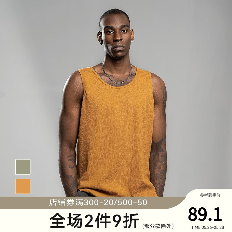 那个网站可以看马甲背心历史价格|马甲背心价格比较