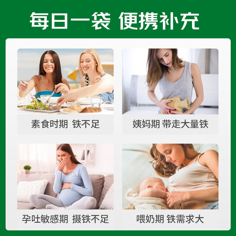 商品图片 7