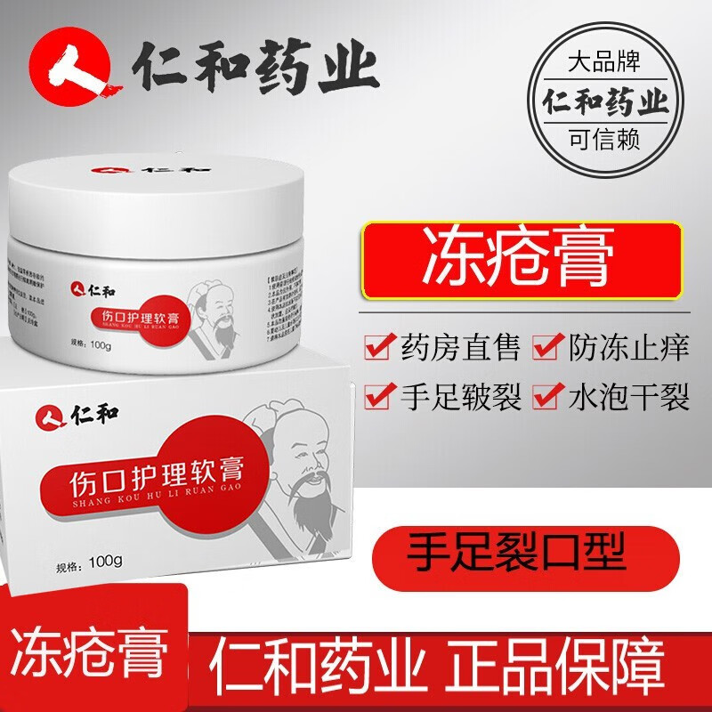 京东新品首发 2021-02-05 - 第14张 | 最新购物优惠券 京东新品首发 2021-02-05 - 第14张 | 最新购物优惠券