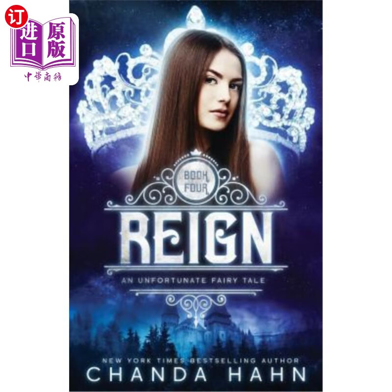 海外直订reign 统治