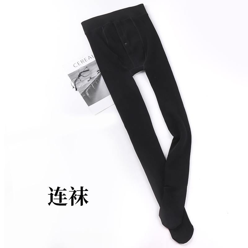 源夫人光腿神器男生男士打底裤紧身加绒保暖加厚冬季大码加长可穿连