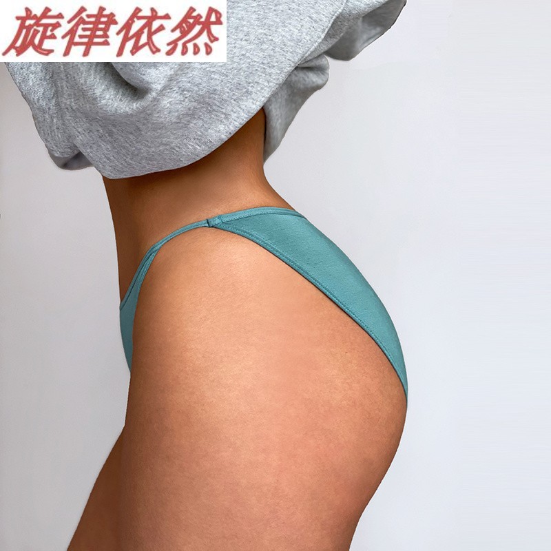 旋律依然内裤,价格历史走势和销量趋势分析