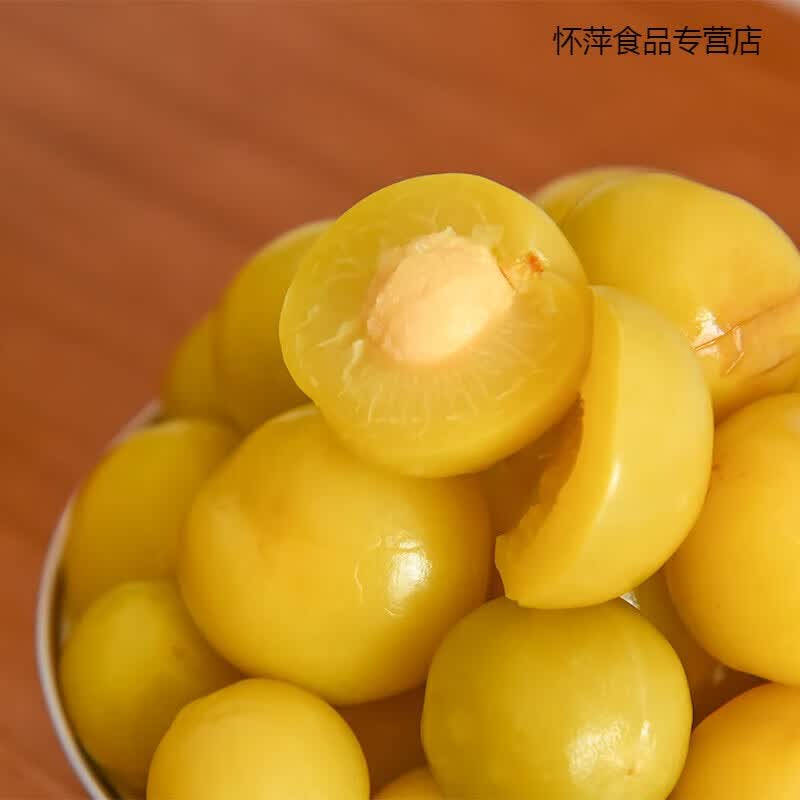 腌制李子酸李果广西酸嘢腌制水果酸辣李子脆酸李子酸野广西特产 酸李