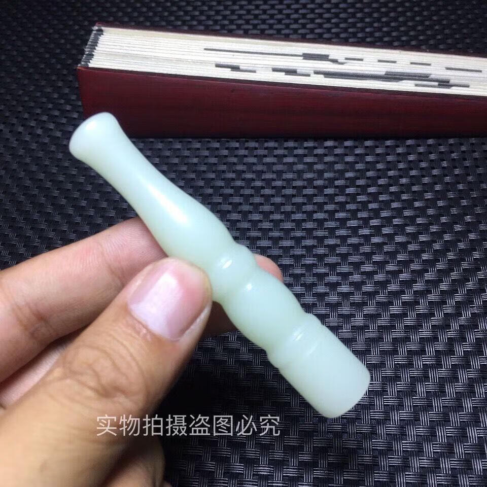 云漫卿玉石烟嘴白玉石 和田玉烟嘴白玉烟嘴吸健康烟具男士烟杆玉石