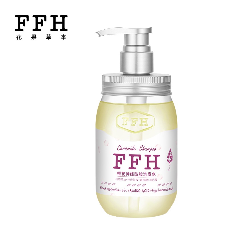 FFH花果草本樱花神酰水植物氨基酸神经酰胺0硅油奶瓶洗发水去屑控油柔顺 450ml