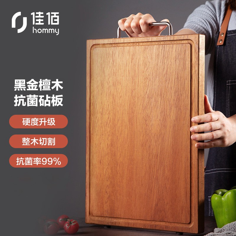 京东家具日用 2021-11-12 - 第18张 | 最新购物优惠券 京东家具日用 2021-11-12 - 第18张 | 最新购物优惠券