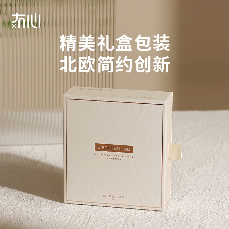 冇心净忆T11蓝牙耳机真无线半入耳式复古高颜值设计蓝牙5.1长续航适用于小米苹果华为手机云岩白主图8