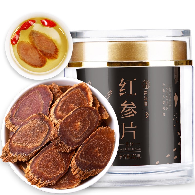 人参价格历史最低!青源堂品牌红参片120克缤纷口感,多重功效!