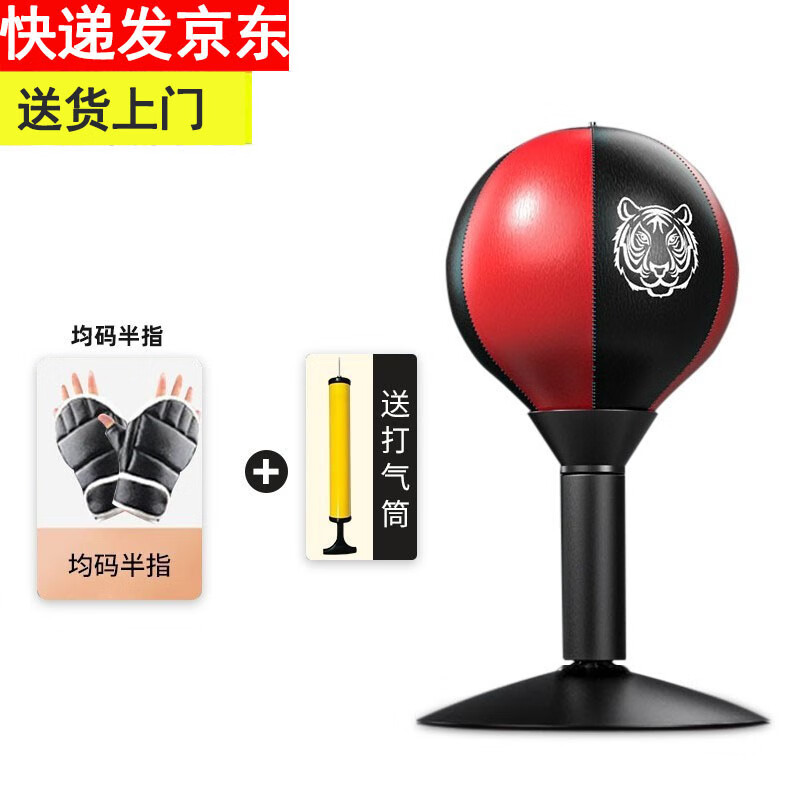 ���ڲ���������˹ȭ���ٶ������ȭ��ɳ��ɳ����ͯ��ѹȭ���򲻵������淢й������ ��Ƥ���ں�������+����Ͳ+��ָ����