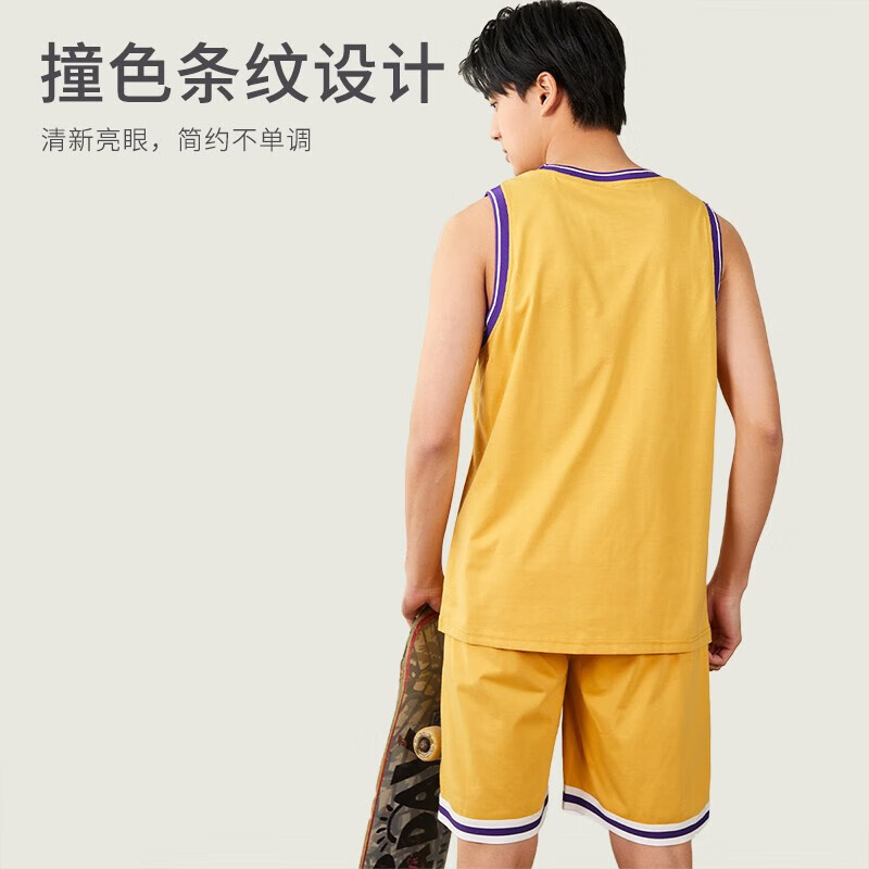 都市丽人睡衣男春季舒适休闲运动背心短裤男士套装4H12A7 黄色 L