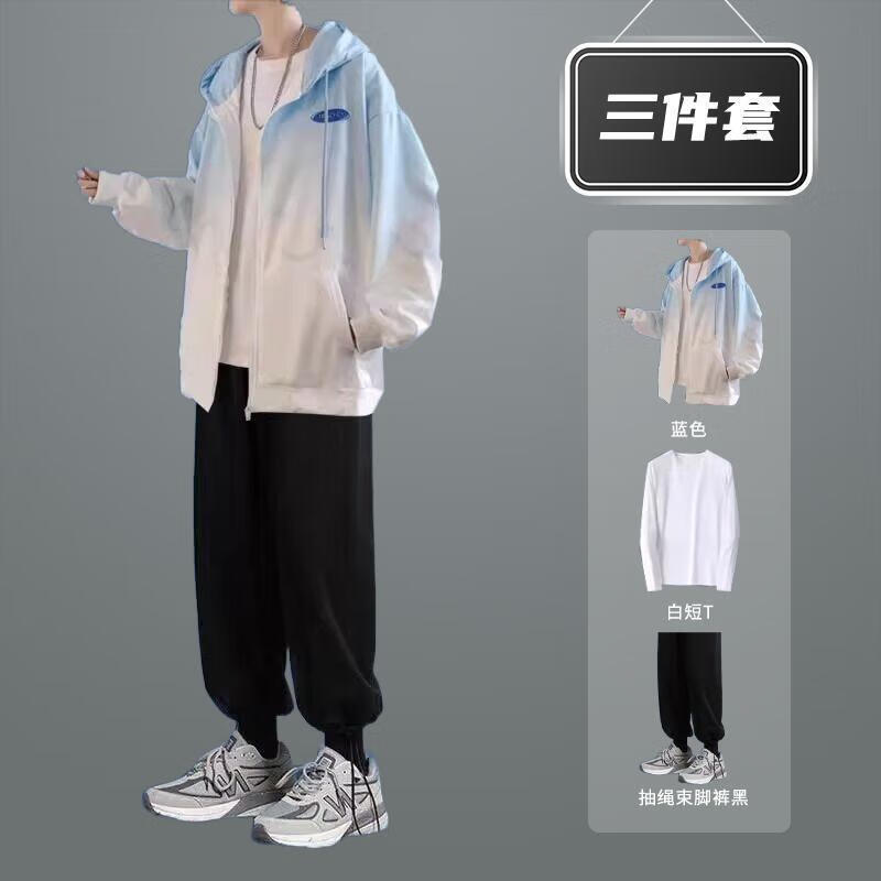 新百伦领跑三件套春秋休闲套装男连帽开衫卫衣港风潮流外套一套搭配
