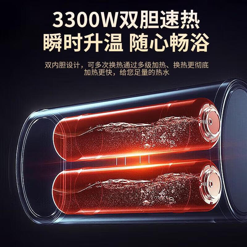 扁桶电热水器排名前十名品牌：这10款省电耐用，热水更持久-图片1