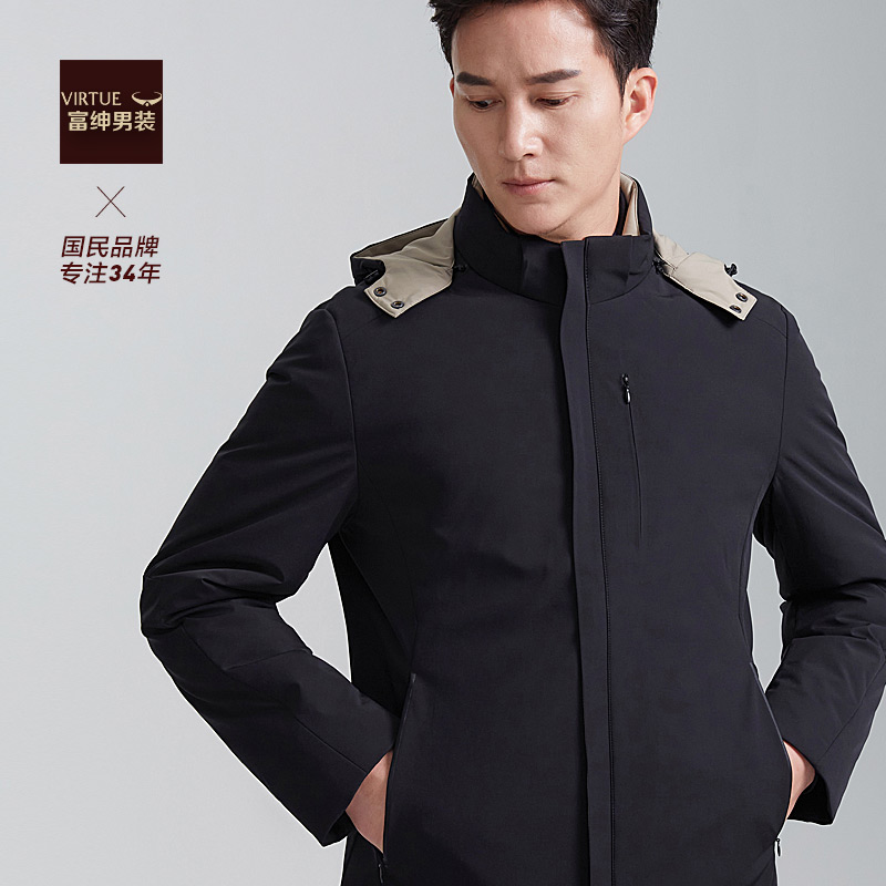 男士羽绒服怎么才能买到最低价|男士羽绒服价格比较