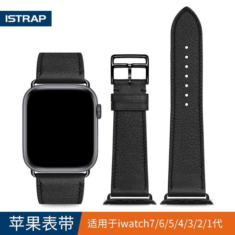 怎么查看京东钟表配件商品历史价格|钟表配件价格比较