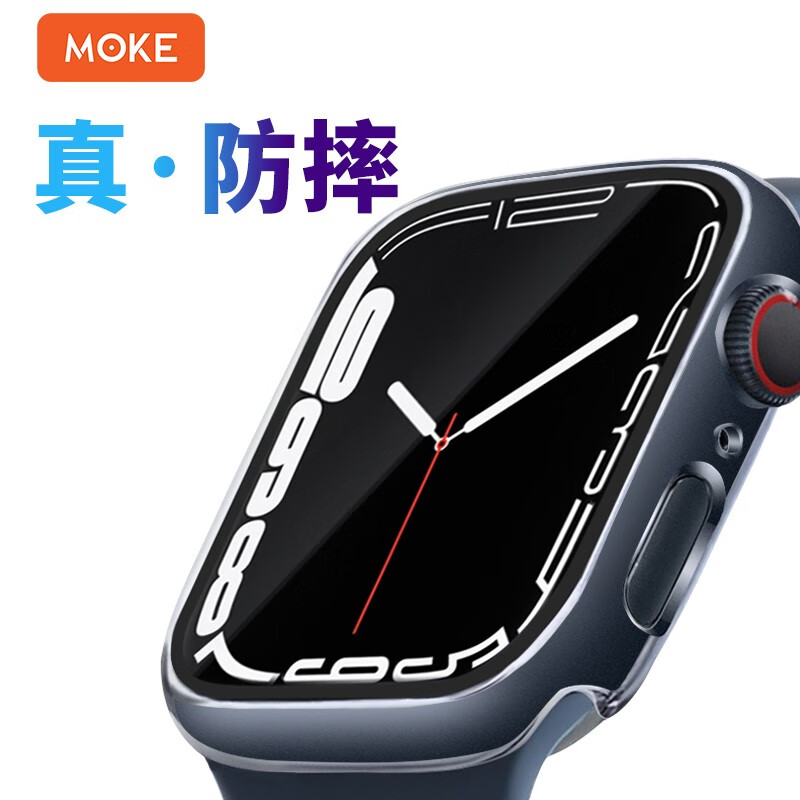 怎样查询京东智能手表配件产品的历史价格|智能手表配件价格走势图