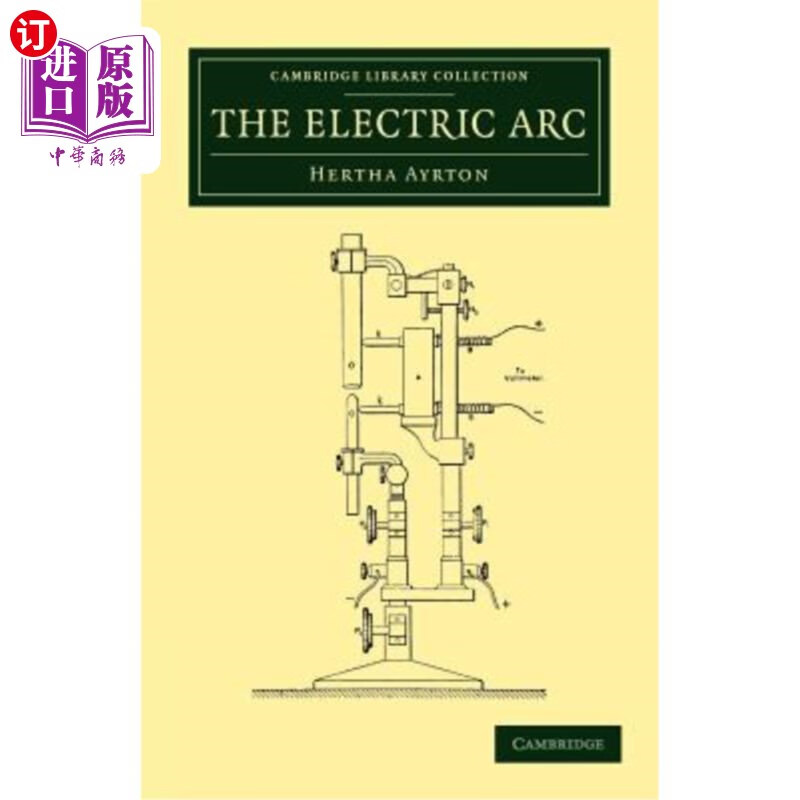 海外直订the electric arc 电弧