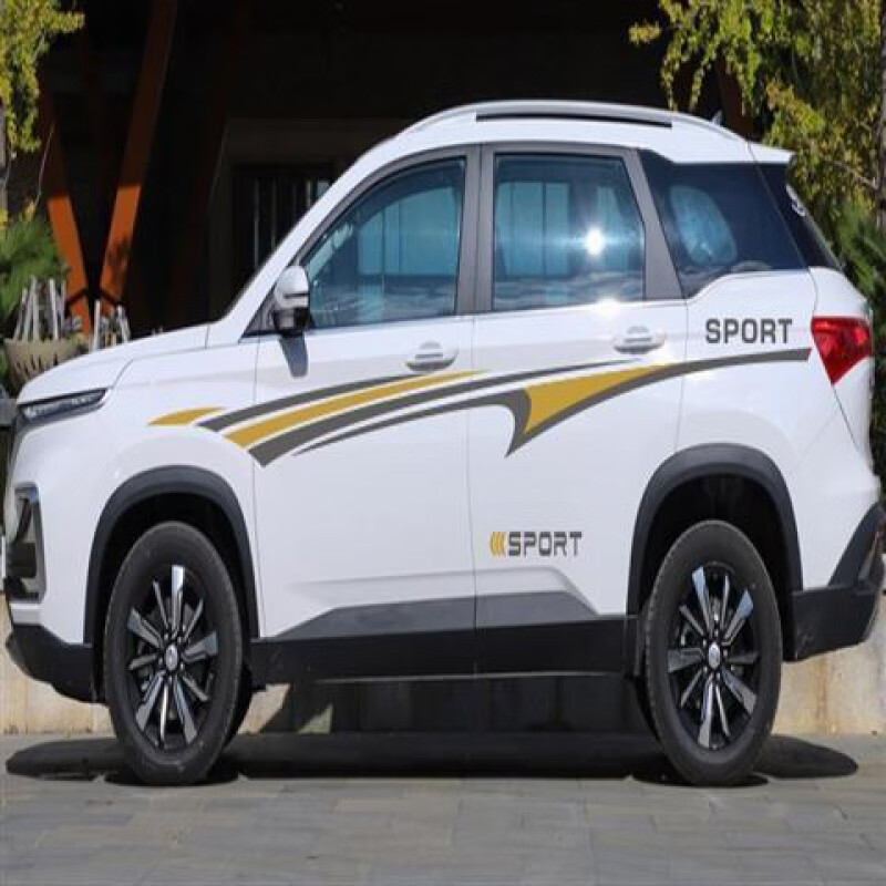 510车身装饰腰线贴画530汽车彩条贴纸 a款:威诗柏材料:深灰 哑金贴纸