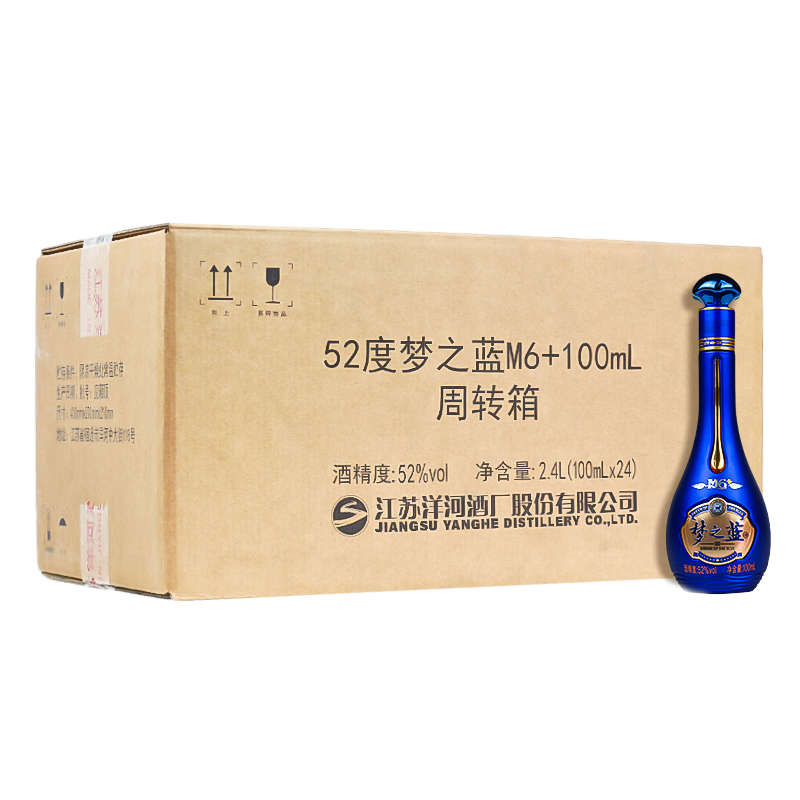 �����֮��M6+/�ֹ��� С�ư� 52�� 100ml ����Ũ���Ͱ׾� M6+ 100ml*24ƿ ����