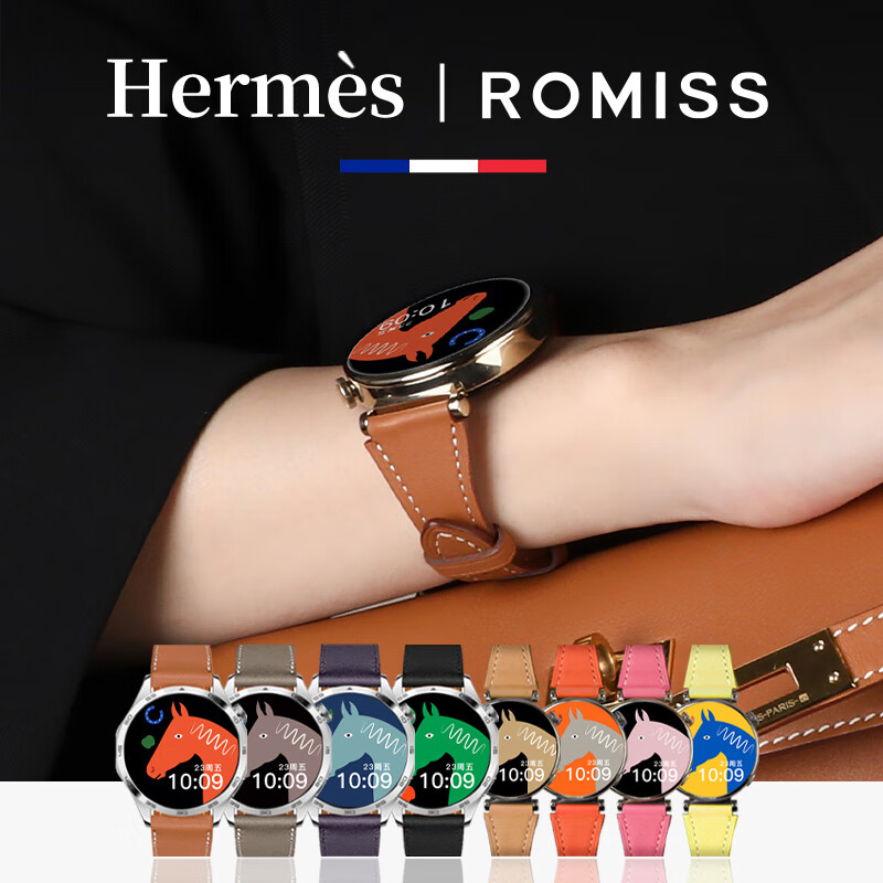 ROMISS���û�Ϊ�ֱ�����watch gt5��Ůwatch4/3�¿�gt4/3Ůʿ��Ƥwatch4 pro�Ƿ���ʦbuds�ֱ���46/41mm �����أ�С����Ů� 22mm-GT2/3/4/5(4