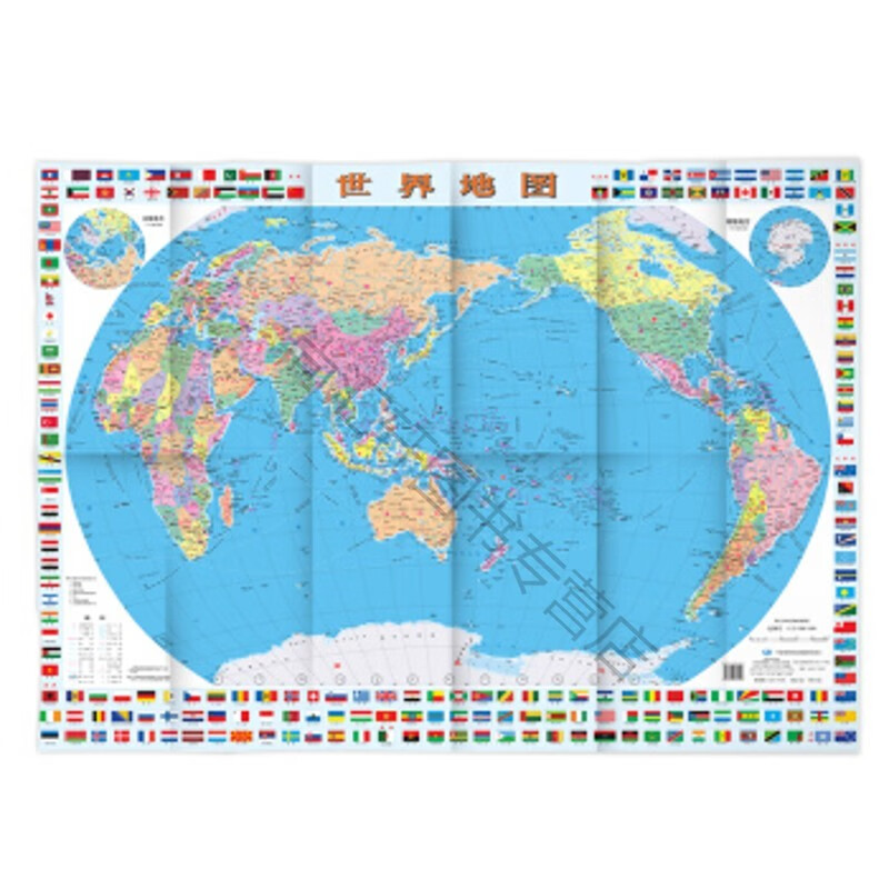 世界地图（装饰版）