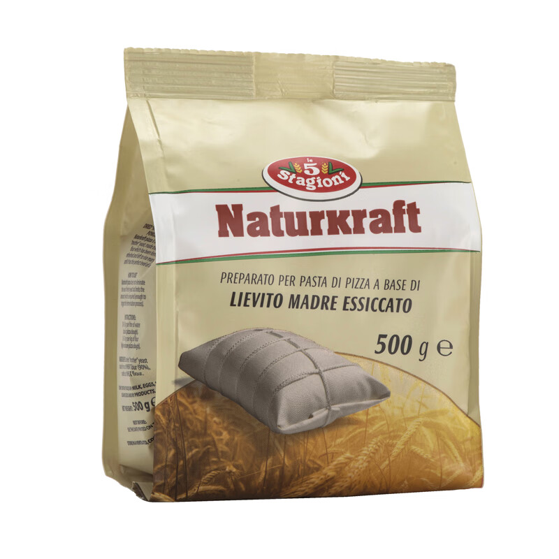 祥佑意味思（ITALUS）意大利 NATURKRAFT 法粒纳天然酵母粉披萨面团发酵粉500g
