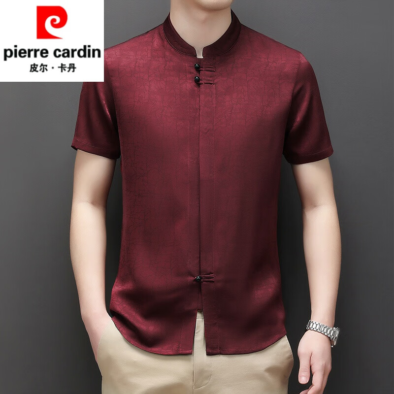 皮尔卡丹【古典】中国风唐装短袖男夏季含桑蚕丝立领衬衫新中式男装上衣 红色 XL