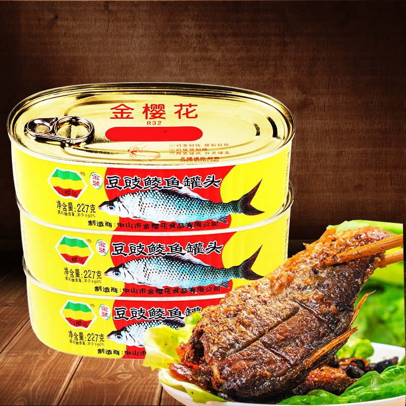 金樱花 金装豆豉鲮鱼罐头凤尾鱼脆肉鲩鱼罐头下饭开罐即食 鲮鱼3罐共