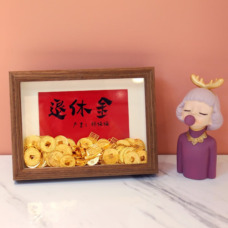 寸相框 图纸 随机金色内饰