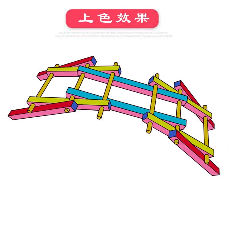 高中通用技术作品科技小发明倍力桥搭建玩具木条力学实验 实木倍力桥1