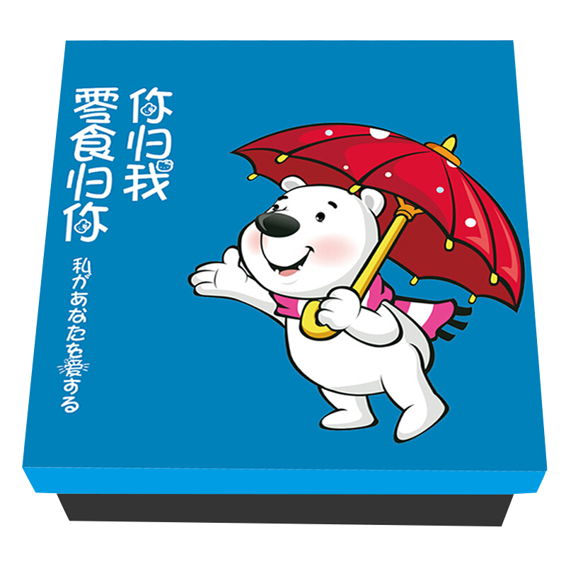 馋小贝零食价格走势和推荐产品|怎么查看休闲零食的历史价格