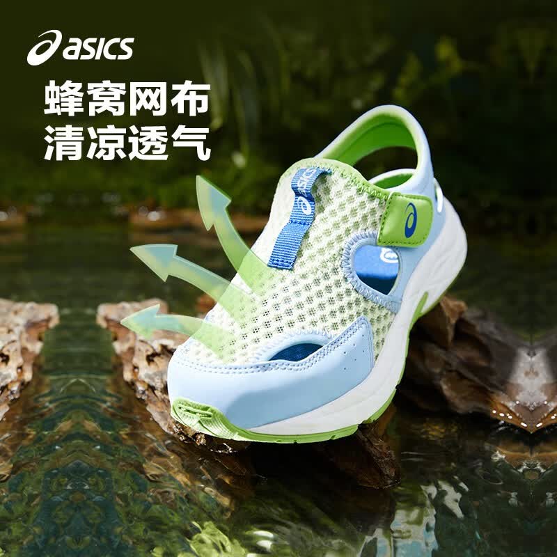 亚瑟士（asics）童鞋夏新款男女儿童凉鞋款透气运动跑步鞋 浅蓝绿 (偏大,建议选小一码) 35