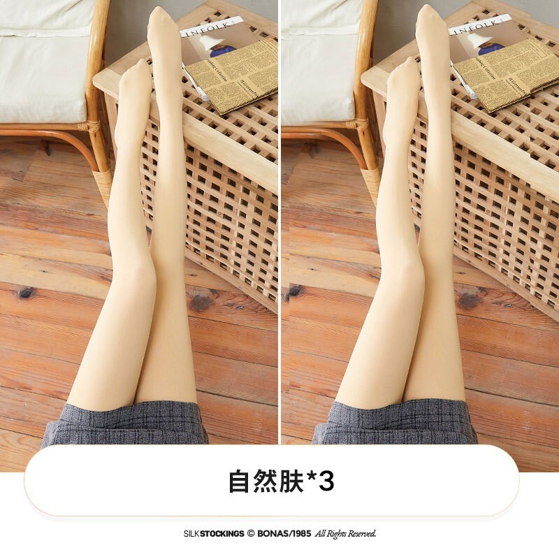 宝娜斯丝袜连裤袜——高品质好选择