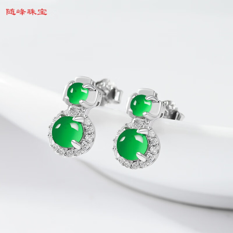 语森忆suifeng s925银镶天然a货翡翠阳绿蛋面耳钉冰种玉石耳环时尚