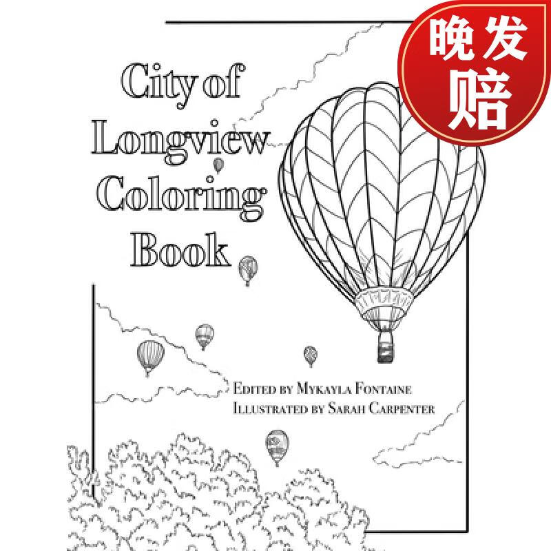 【4周达】city of longview coloring book