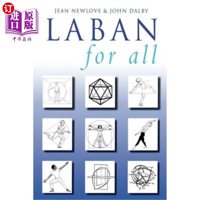 海外直订laban for all 拉班对所有