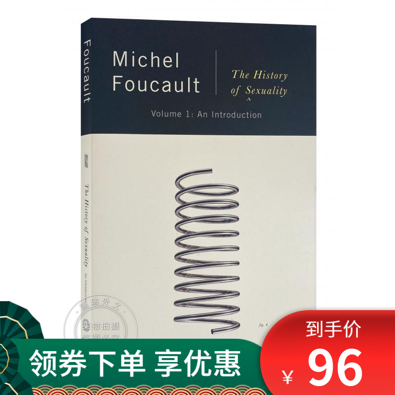 京东图书文具 2021-02-13 - 第17张  | 最新购物优惠券