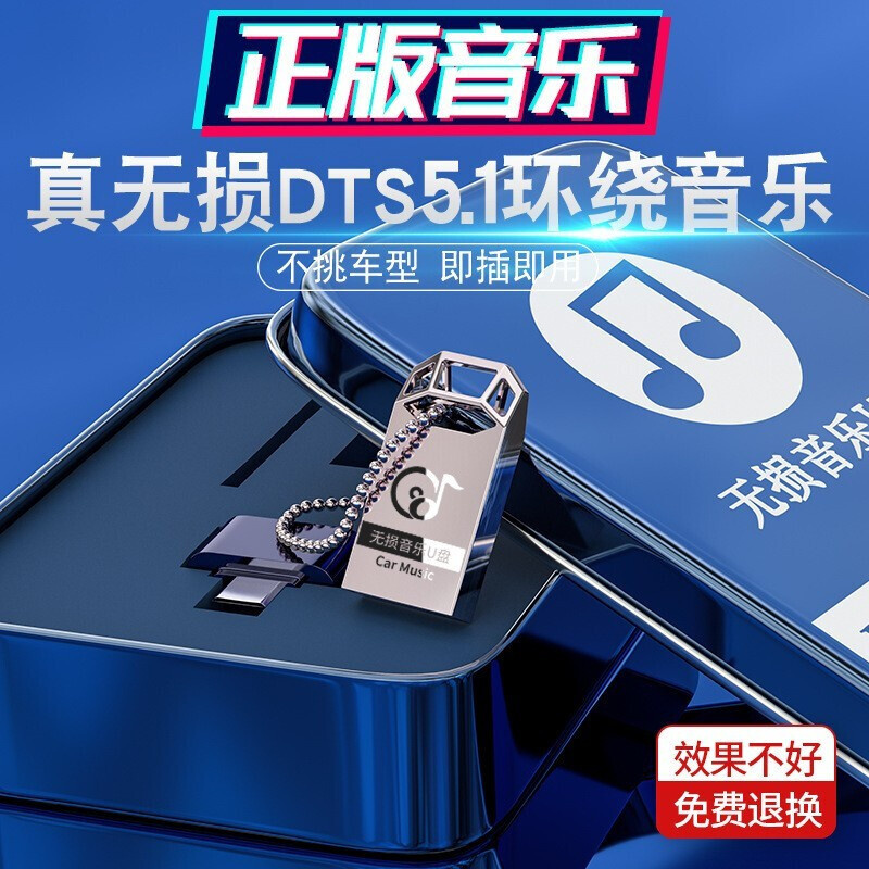 查看车载影音历史价格的App|车载影音价格走势图