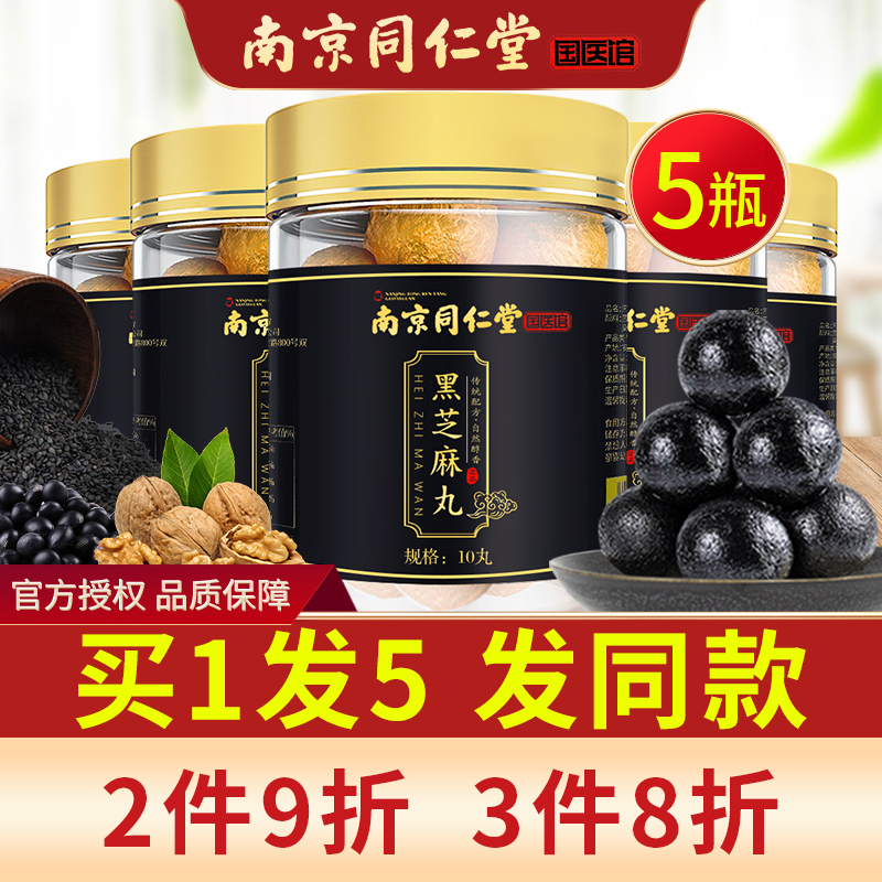 顶级笔记本电脑价格走势:抓住优惠,省下更多!