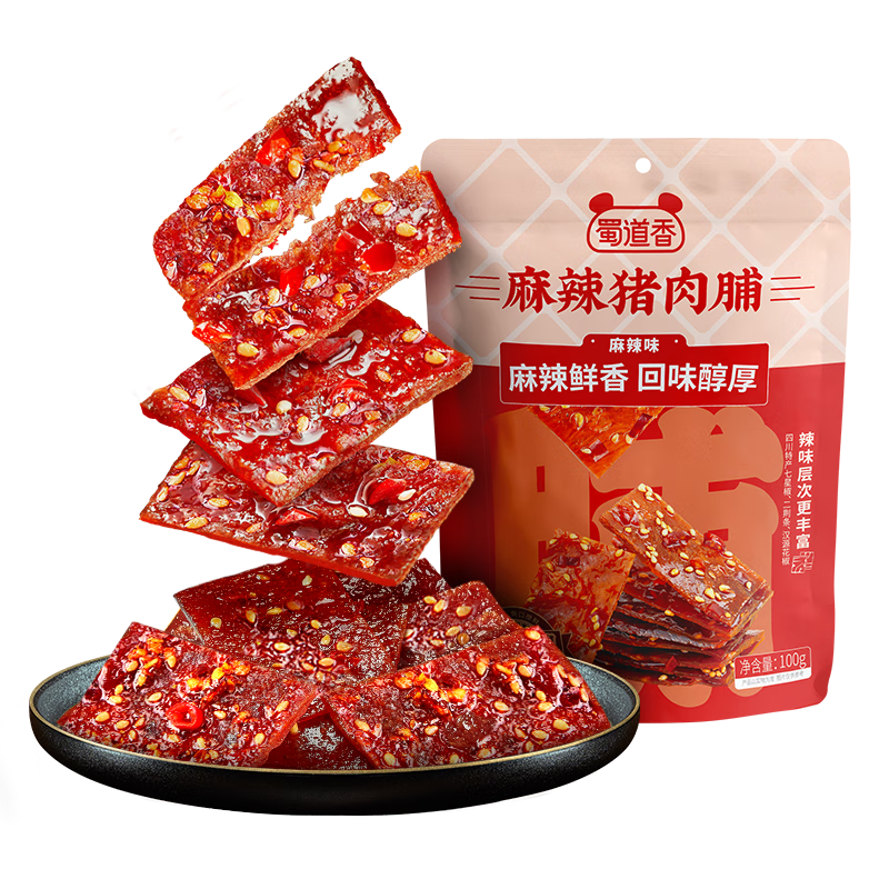 肉干肉脯价格历史走势揭秘，为你推荐蜀道香麻辣味猪肉脯|手机查肉干肉脯京东历史价格