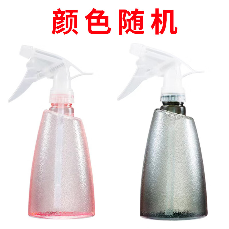 智绿消毒喷壶浇花家用喷水壶酒精次氯酸专用压力喷雾器高压喷雾瓶