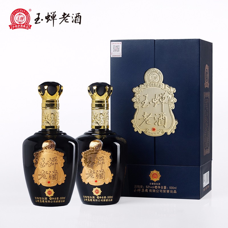 玉蝉老酒白酒怎么样？评测，优缺点分析参考！dmdegm