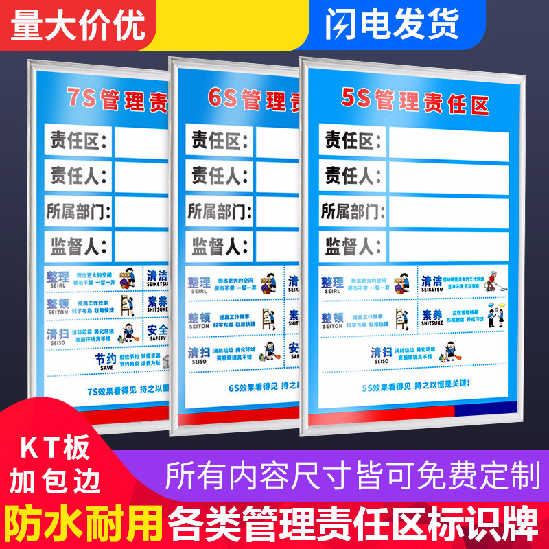 《家庭安全应急重点产品行业规范条件（2025版）》印发