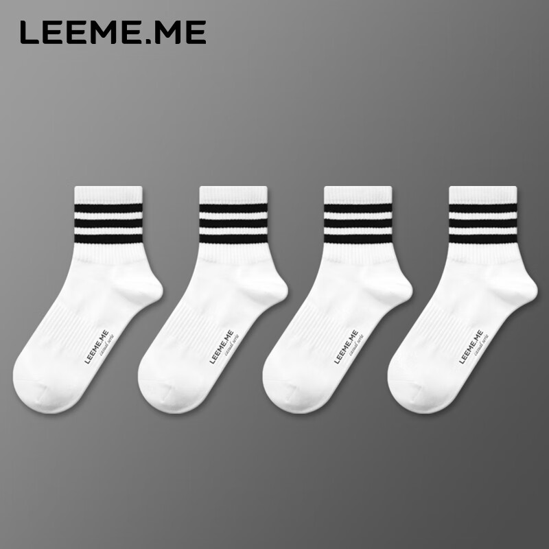 LEEME.ME粒米【抗菌】袜子男春夏季中筒袜子条纹男士袜子男士运动袜 4白