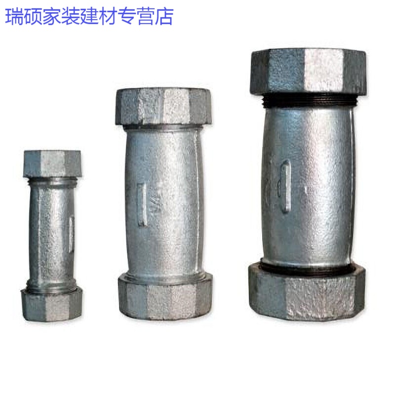 睿爸镀锌玛钢快速接头 水管快速铁活接头 铁管快接 dn40