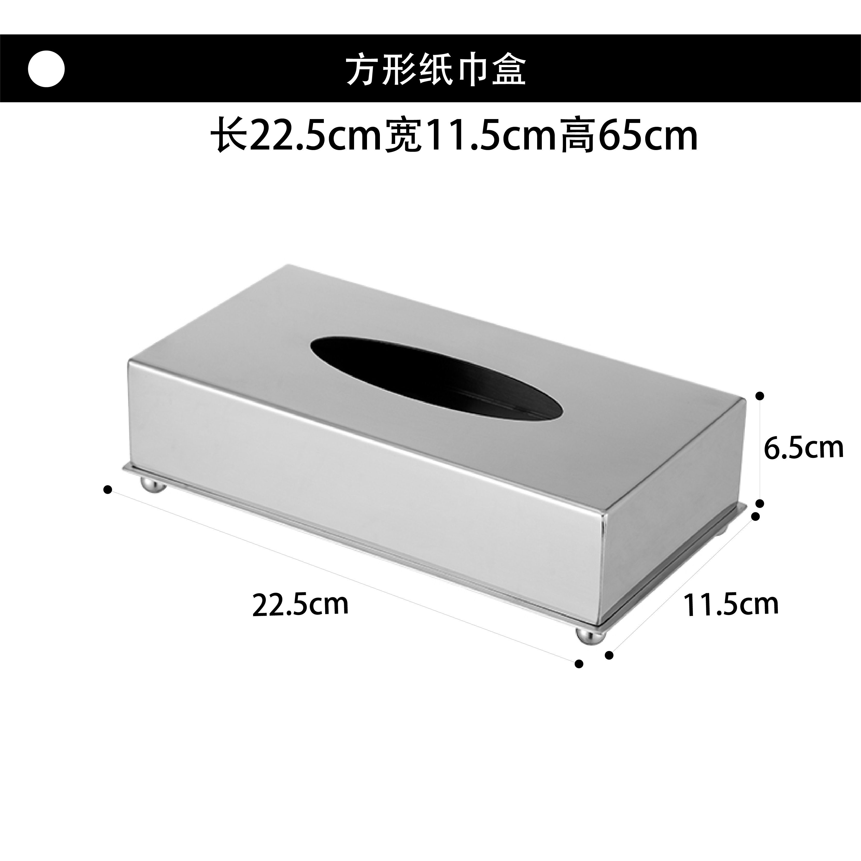ktv酒吧专用纸巾盒不锈钢立式纸巾盒西餐厅纸巾架抽纸盒手机支架 方形