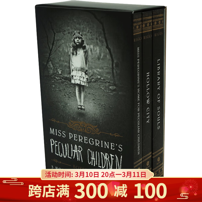 英文原版 Miss Peregrine's Peculiar boxset 怪屋女孩3本 英文版