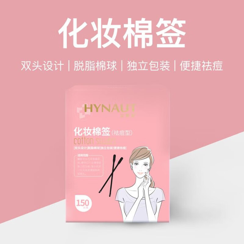 比价网站上,价格三连跌!买京东100018351952,现在更省钱!
